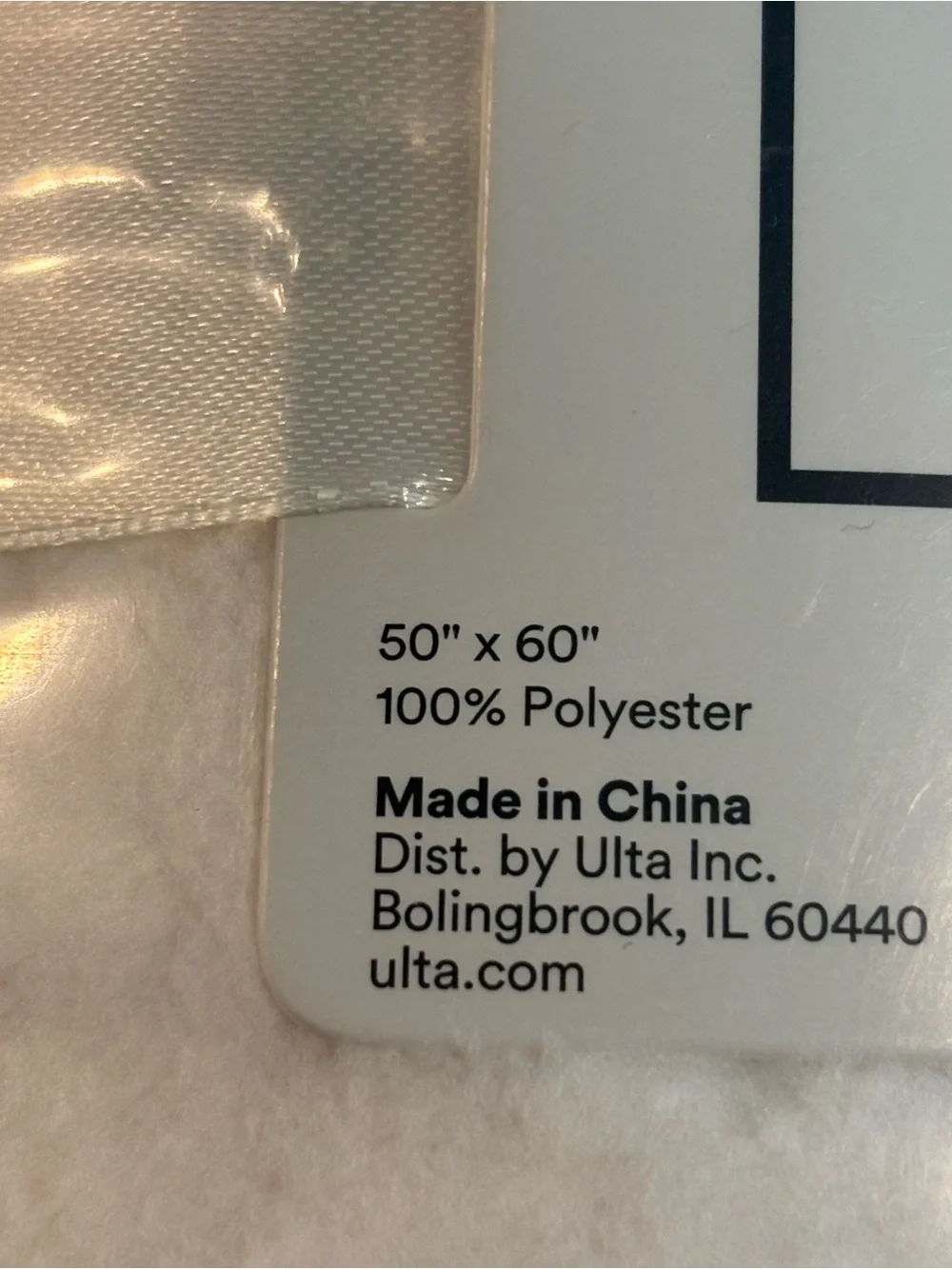 Ulta Beauty Plush Throw Blanket - Cream